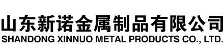 信州隧道注浆管|信州钢花管|信州超前小导管|信州无缝注浆管|信州注浆钢花管|信州中空注浆锚杆|信州隧道管棚管